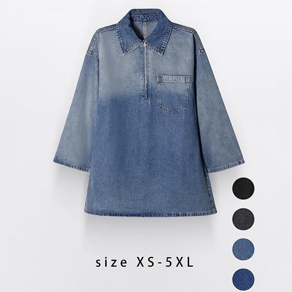 Half-Zip Collared Vintage Denim Dress