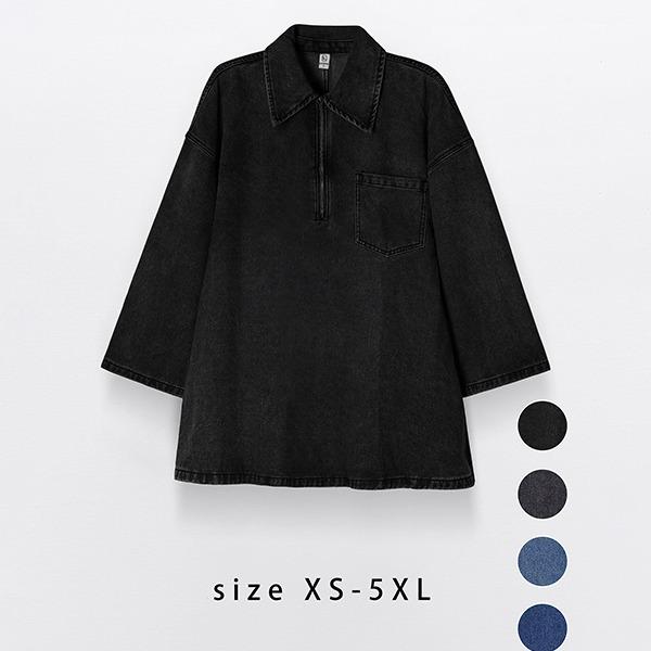Half-Zip Collared Vintage Denim Dress