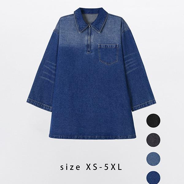 Half-Zip Collared Vintage Denim Dress