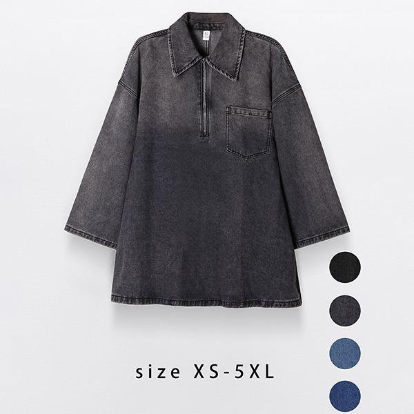 Half-Zip Collared Vintage Denim Dress